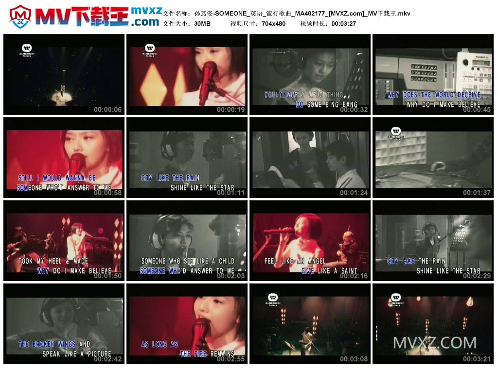 孙燕姿-SOMEONE_英语_流行歌曲_MA402177